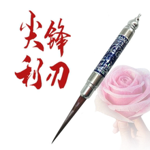 水果雕刻刀主刀厨师专业雕刻刀厨师雕花主刀雕刻刀雕花雕刻刀主刀