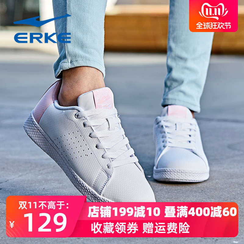 ERKE Board Shoes Women's 2019 Winter New Women's Shoes Casual Shoes Student Korean Fashion Versatile Small White Shoes