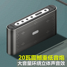 索爱 S58户外迷你便携式无线蓝牙音箱超重低音炮车载手机小音响双喇叭大音量可充电插卡U盘跳舞MP3音乐播放器