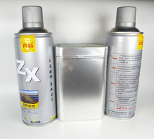 450ML 真锌 热镀锌 镀锌漆 镀锌喷漆 热浸锌专用修补漆 镀锌喷剂