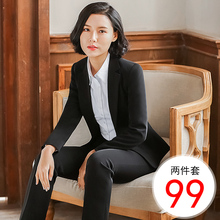 春秋新款职业女装西装套装长袖黑色韩版ol修身显瘦西服套裤工作服图片