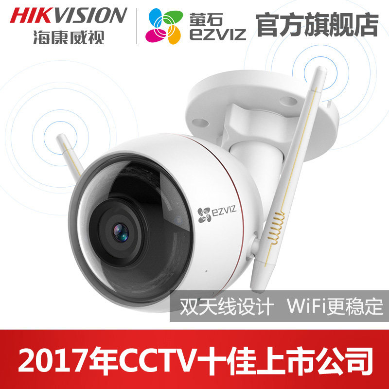 ��������өʯ������������C3W