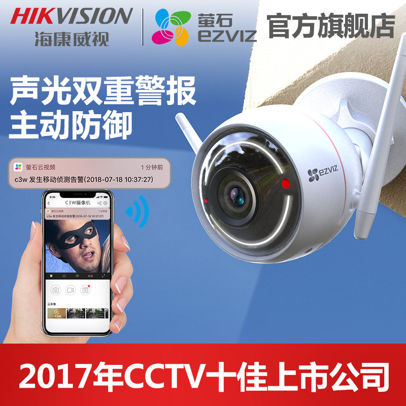 ��������өʯ������������C3W