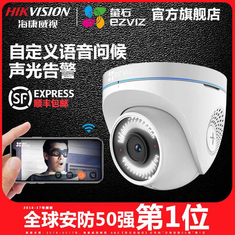 ��������өʯ���߼������ͷC 4