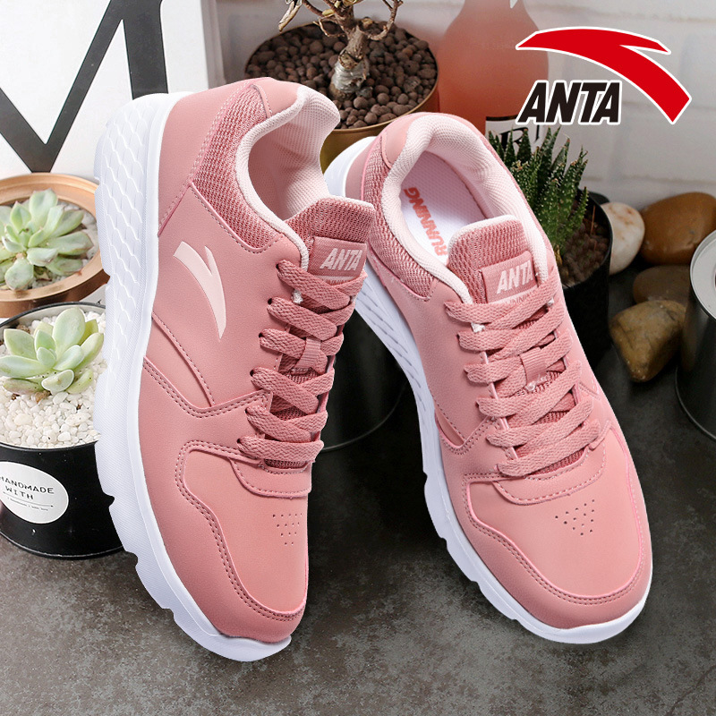 Anta Women's Running Shoes 2019 Autumn/Winter New Breathable, Lightweight, Durable Pink Tourism Leisure Shoes Sports Shoes