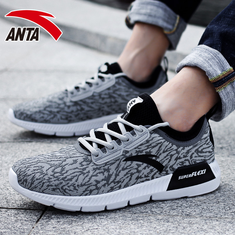 Anta Men's Running Shoes 2019 Autumn/Winter New Breathable Shock Absorbing Low Top Tourism Shoes Casual Shoes Sports Shoes Men's