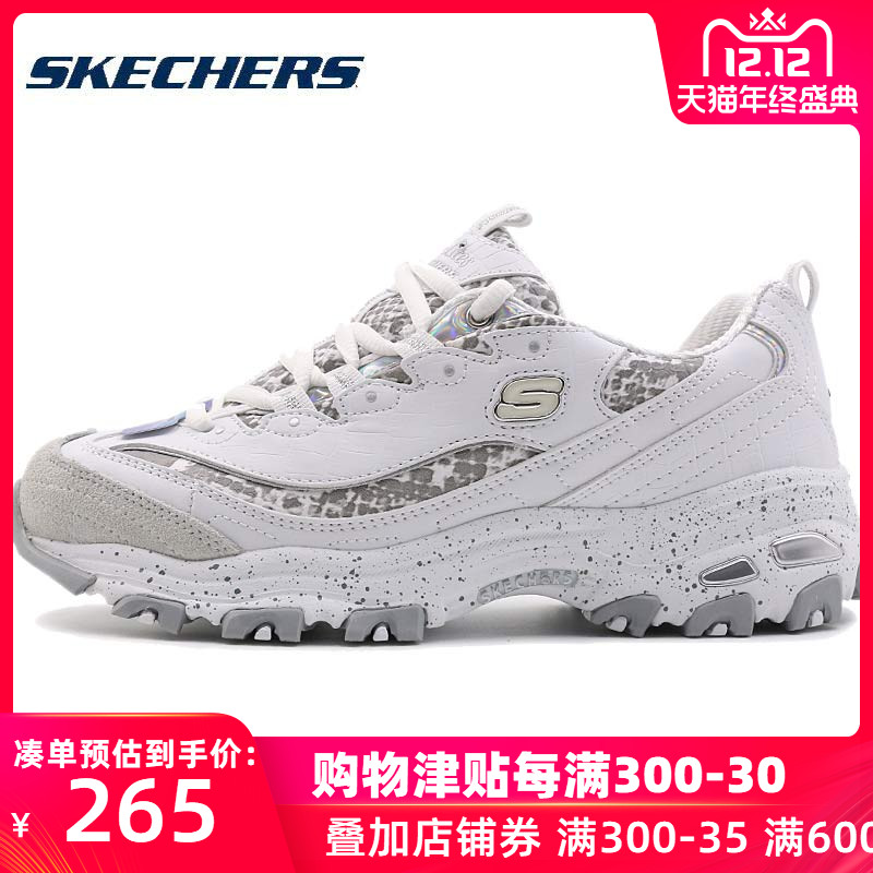 Skechers Women's Shoes Autumn 2019 New Running Shoes Thick soled Daddy Shoes Panda Shoes Warm sports shoes Casual shoes