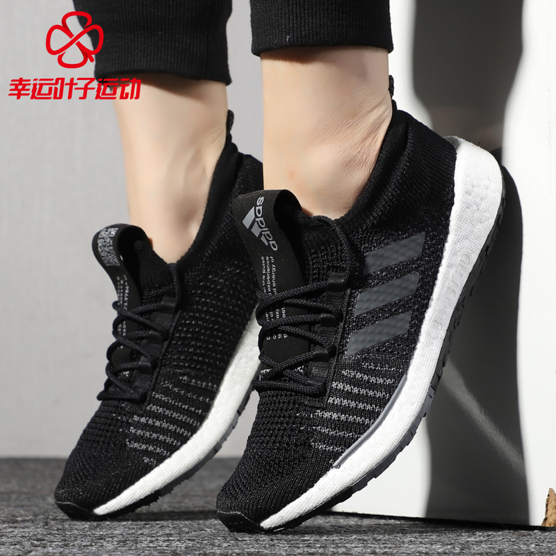 Adidas Women's Shoe 2019 Autumn/Winter New Pulse BOOST Sneakers Breathable Running Shoes