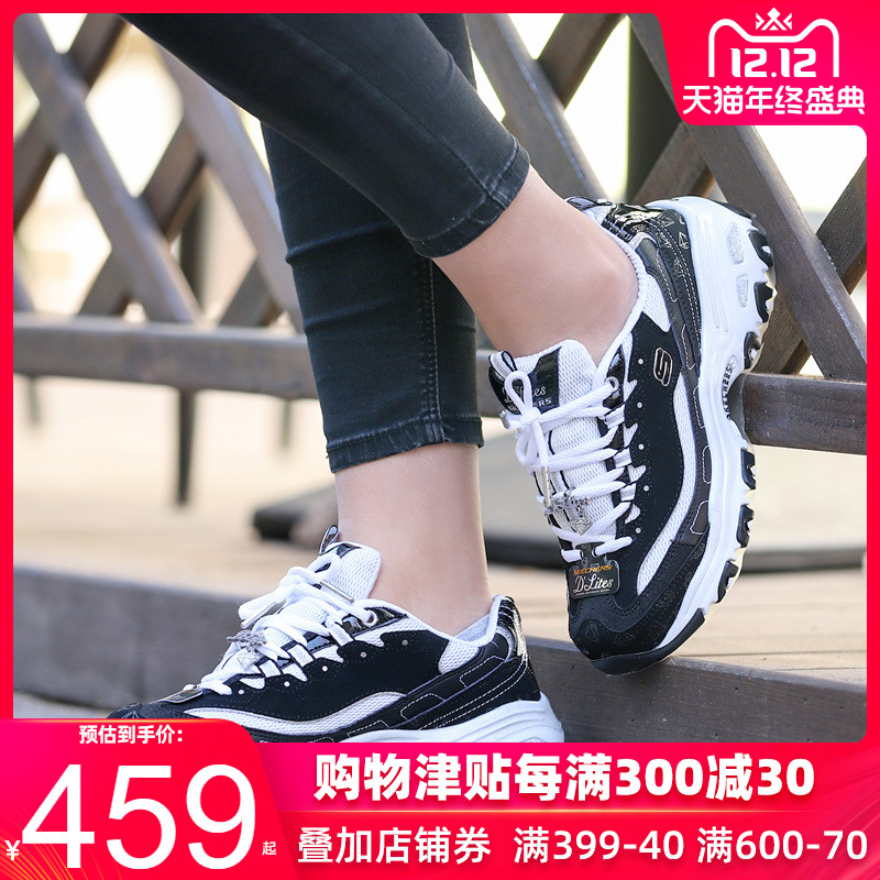 Skechers Women's Shoes 10th Anniversary Diamond Commemorative Panda Shoes Sneakers Casual Shoes Running Shoes