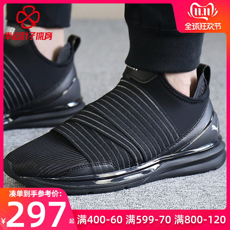 PUMA Puma Men's Shoes 2019 Autumn and Winter New Sports Shoes Running Shoes Board Shoes Lightweight Casual Shoes 190506