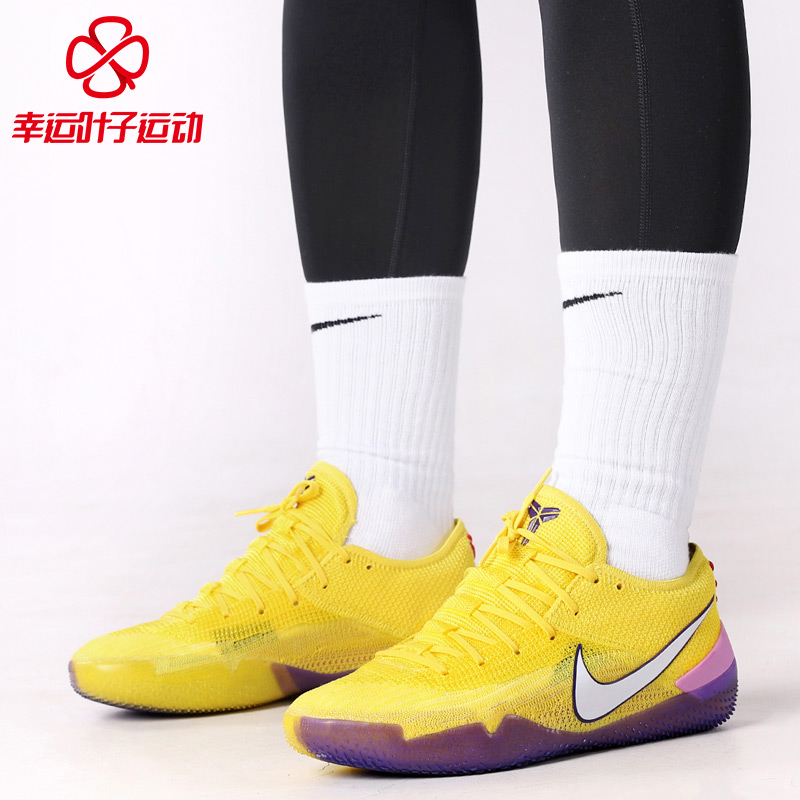 【门店自提】耐克男鞋KOBE AD NXT 360科比战靴篮球鞋AQ1087-700