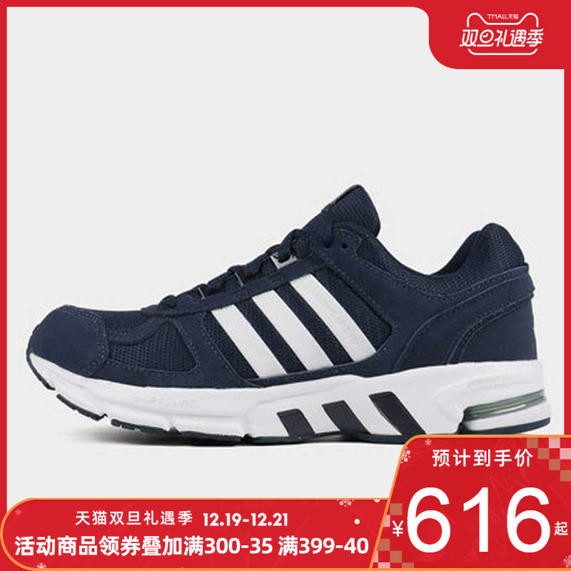 Adidas Men's and Women's Shoes 2019 Autumn and Winter New Sports Shoes EQT Shock Absorbing Casual Running Shoes EF1389