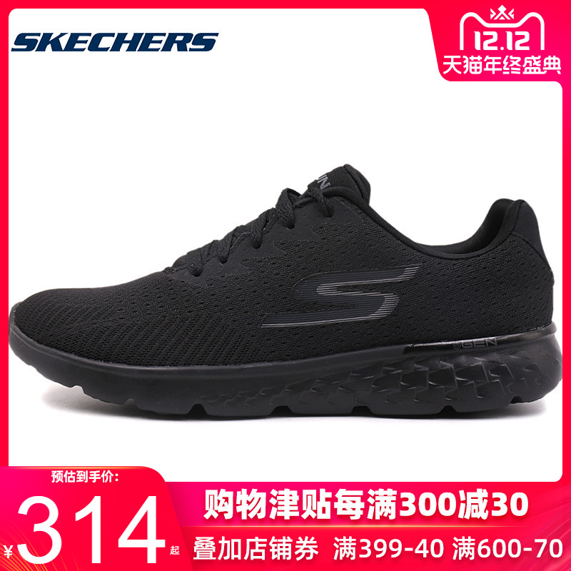 Skechers斯凯奇男鞋女鞋2019秋新款小白鞋休闲鞋运动鞋跑步鞋鞋子