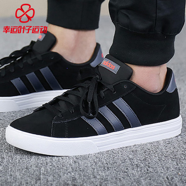 Adidas阿迪达斯男鞋 2018秋季新款运动鞋基础款场下篮球鞋DB2939