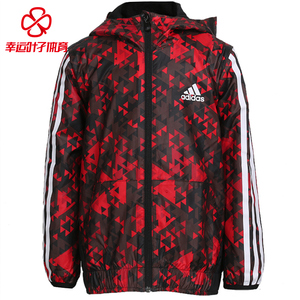 阿迪达斯adidas童装18秋款儿童运动服男童针