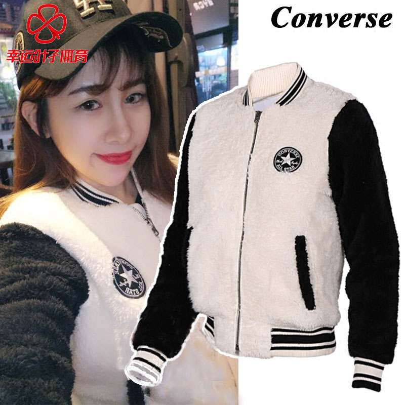 Converse Women's Cotton Jacket Winter Cashmere Warm Sports Baseball uniform Casual Jacket Cardigan Coat 10002876