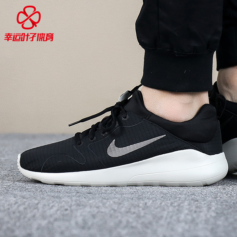 QC  耐克男鞋Nike Roshe Run奥利奥2018休闲运动跑步鞋876875-00