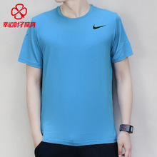 NIKE耐克男装2018春季新款运动服透气休闲半袖T恤短袖832837-092