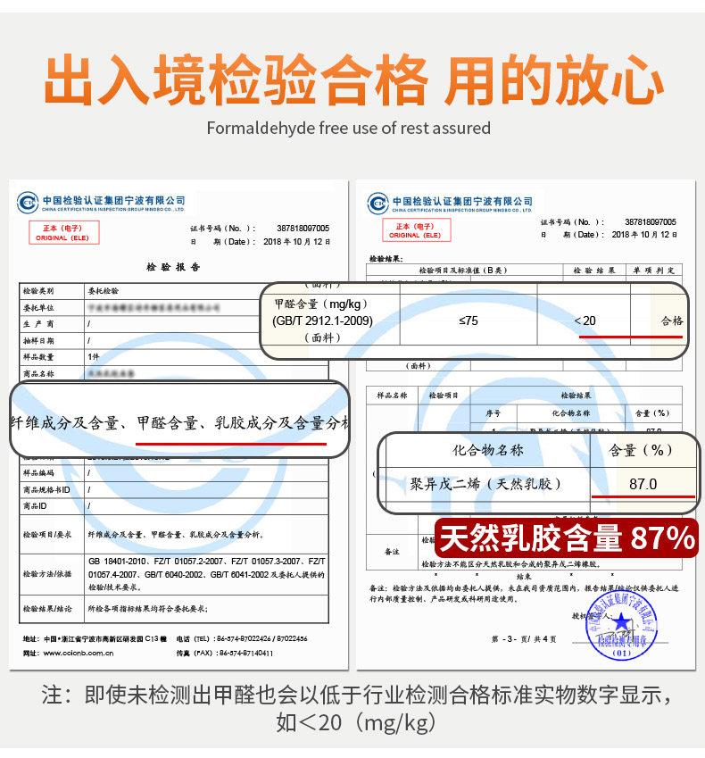 ������̩���齺��ͯ��ͷrjz-01