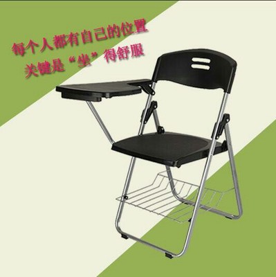培训一体桌椅网上商城