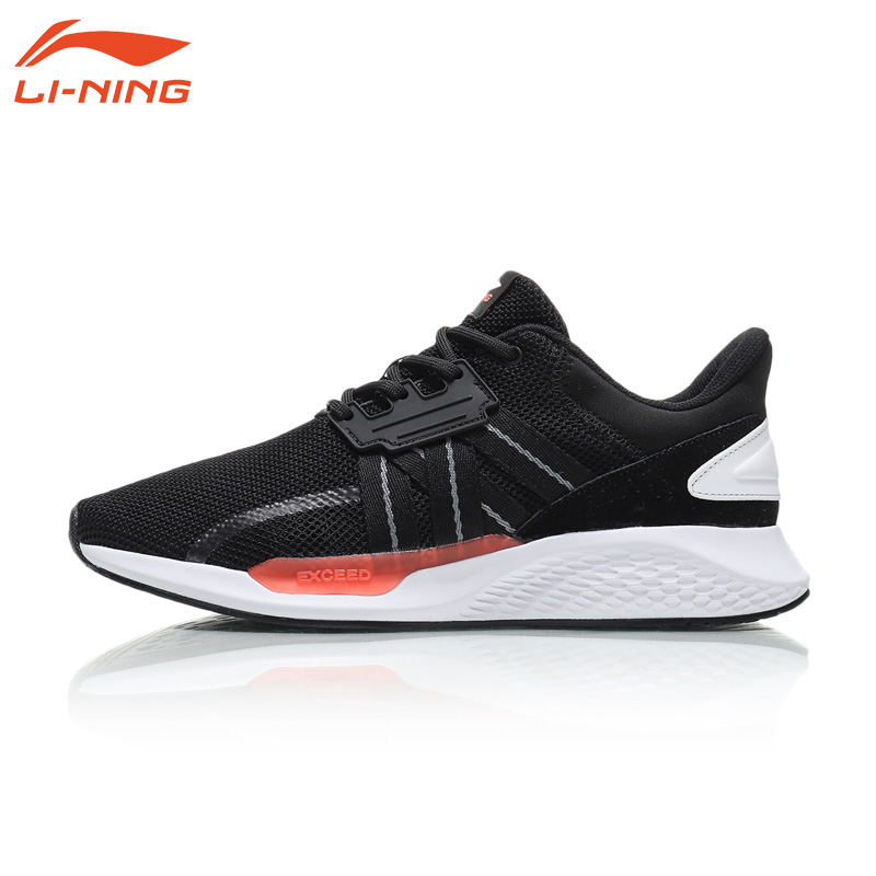 Li Ning Women's Shoes Thick Sole Flat Sole Plate Shoes Qing Cheng 2 Breathable, Shock Absorbing, and Durable Integrated Weaving Spring and Autumn Women's Sports Mesh Shoes