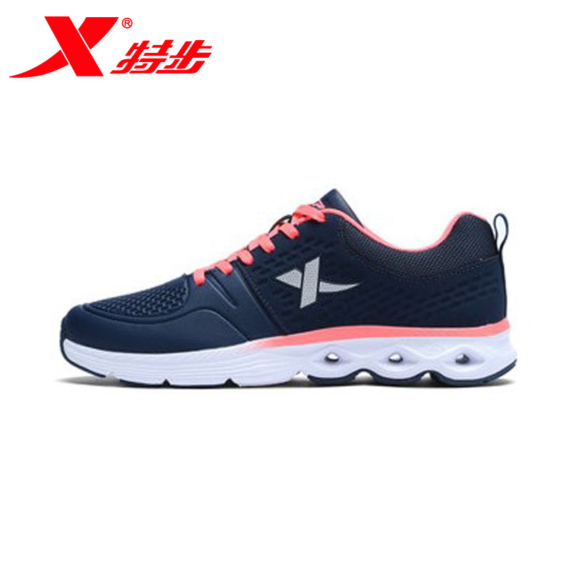 Leather sports shoes, women's special walking shoes, women's running shoes, comfortable middle-aged women's casual shoes, 2017 autumn/winter size cut off