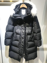 BASIC 黑色长款 HOUSE专柜正品 保暖羽绒服HRDJ820B