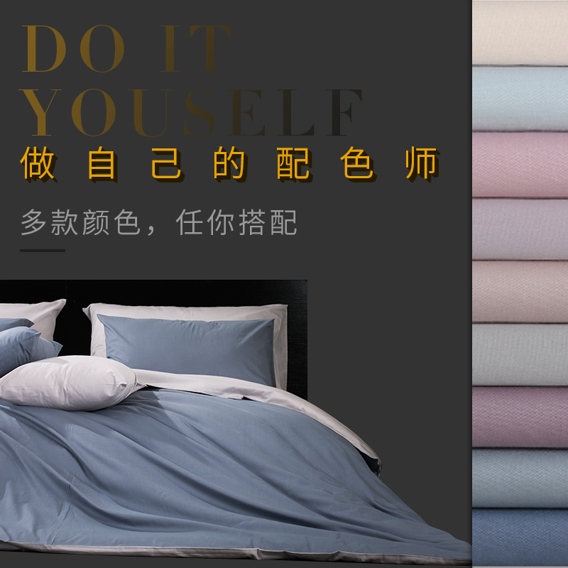 定制民族风东北大花布被套床单枕套 老花布三