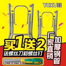 简约折叠桌腿支架大排档桌架铁艺桌腿电脑不锈钢桌脚架子餐桌脚架