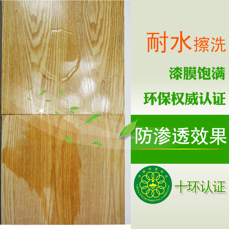 xingguo��ˮ����