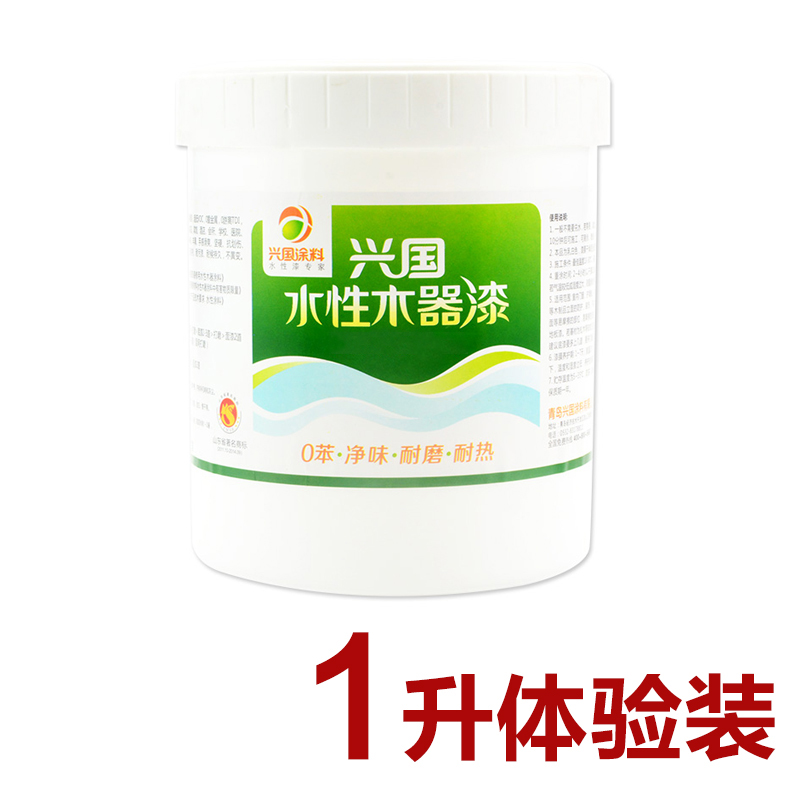 xingguo͸����ľ����