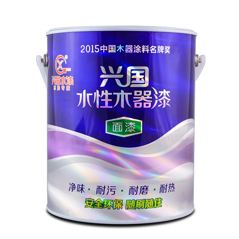 xingguoľ�Ŵ���ɫ������