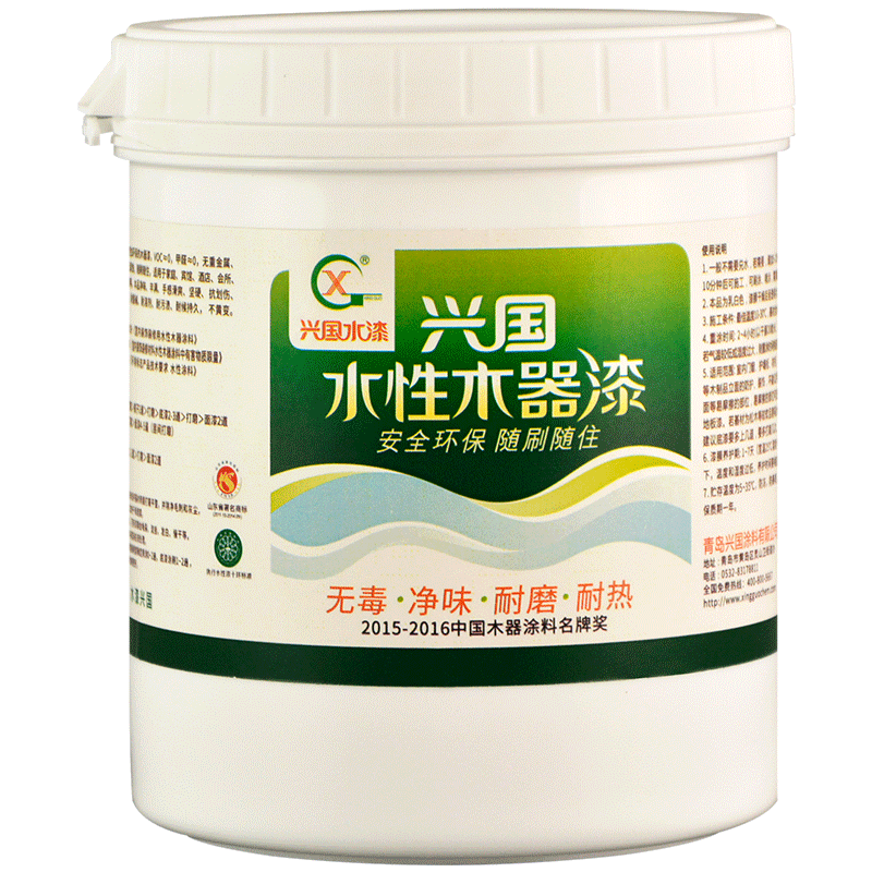 xingguo����ˮ��ľ����