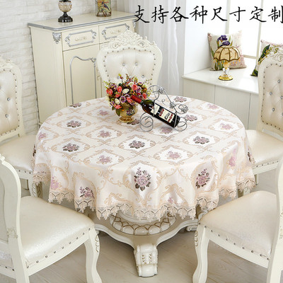 高档桌布台布茶几布桌布在哪买