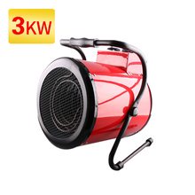 大功率工业暖风机 家用电取暖器热风器烘干机电暖气220V3KW恒温包