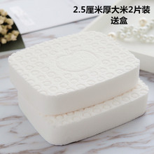 洗脸扑洁面扑海绵洁肤加厚去角质木浆按摩加厚棉绒包邮