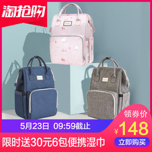 妈咪包双肩妈妈包时尚母婴妈咪袋背包大容量孕妇待产外出超大手提