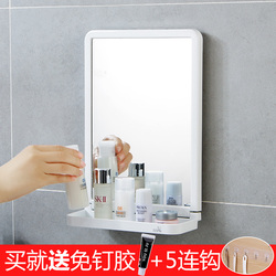 优思居壁挂式方形化妆镜家用浴室卫生间挂墙上梳妆镜公主镜子