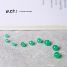 苹果绿 DIY散珠 隔珠 配珠 澳洲玉 圆珠散珠 天然绿玉髓 流光家