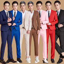 修身 舞台演出 影楼男士 加大码 彩色西服韩版 新品 服主持人加肥拍照