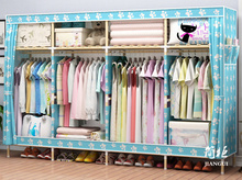 美好家简易布衣柜美之高官方旗舰店旺家星实木组合布艺牛津布衣橱