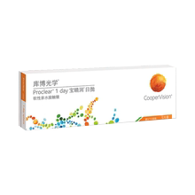 库博光学宝晴润日抛5片酷柏隐形眼镜隐性眼境影形眼睛舒适水润ff