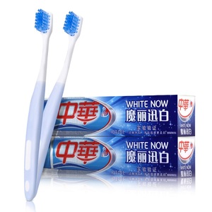 中华魔丽迅白牙膏170克2支+2牙刷 