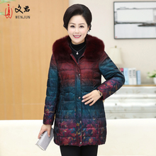 文君中老年女装妈妈装冬季狐狸毛领羽绒服女中长款白鸭绒上衣图片