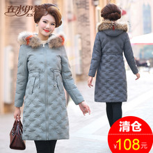 妈妈棉袄女中长款2018秋季毛领羽绒棉服中老年人40-50岁秋装外套图片