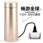 迷你烧水壶旅行电热水壶小型迷你便携式单人日本自动加热杯子微型