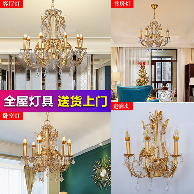 餐厅吊灯现代简约欧式哪个牌子好