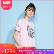 艾格Etam 官方旗舰店2019年夏季新款圆领创意卡通T恤女Z230