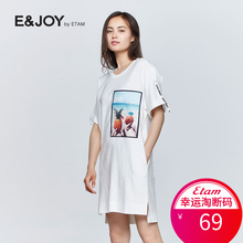 艾格 E＆joy夏款新品时尚个性卡通印花镂空背连衣裙S428图片