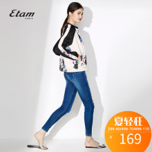 艾格 Etam夏季色块拼接热带印花棒球服S791图片